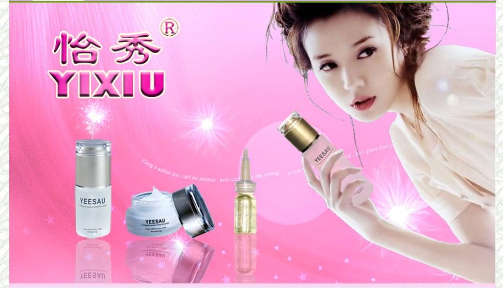 中脉科技集团_rentianbo8888