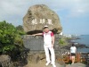 龙头崖,如果不是看到石碑上刻着几行韩文小字,一定以为在中国的某个景点的吧?