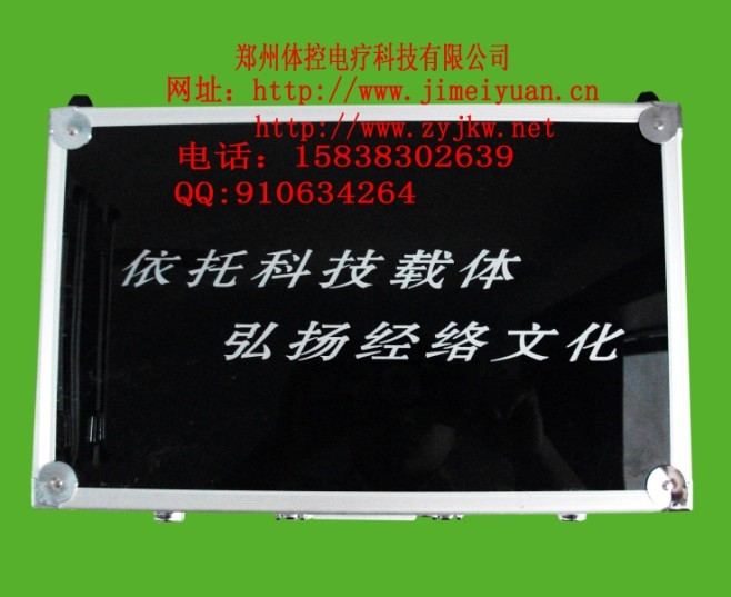 郑州催奶师_郑州体控师的收入