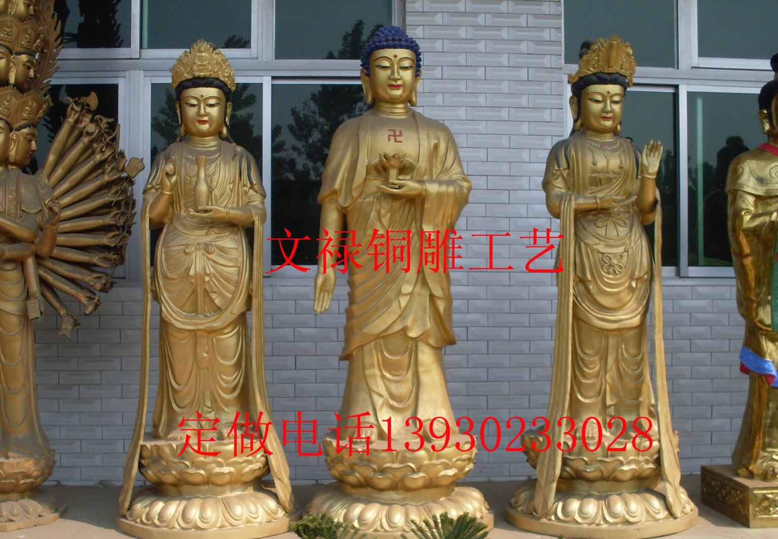 铜佛像 铜雕佛像铸铜佛像雕塑文禄工艺品厂