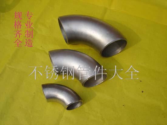 三通、弯头等无缝管件的符号表示什么_bjzhux