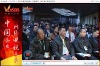 �������ԡ�����������᣺��������������桿��http://video.china.alibaba.com/video/view/314825.html  