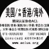 aci008�Ĳ���