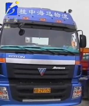 ��Աͷ��