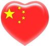 aiwoningjie