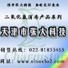 bizcn19606�Ĳ���
