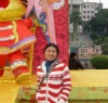chengdongmei1984