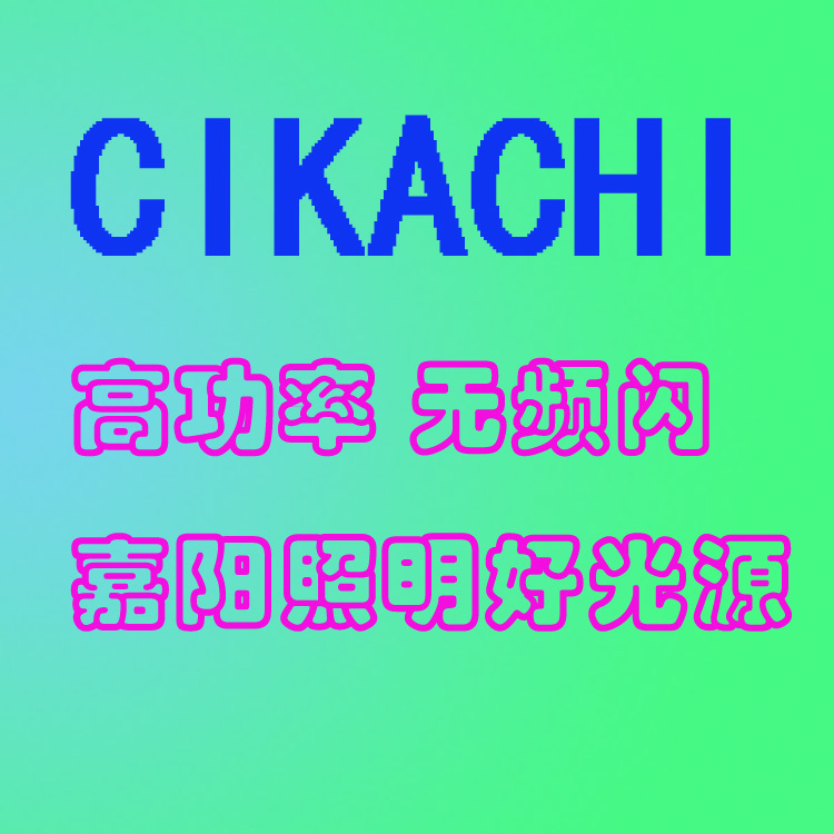 ��Աͷ��