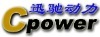 cpowertools�Ĳ���