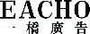 4A��湫˾