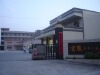 fuxiangmuqi�Ĳ���