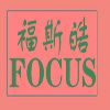 guoyuanfangf