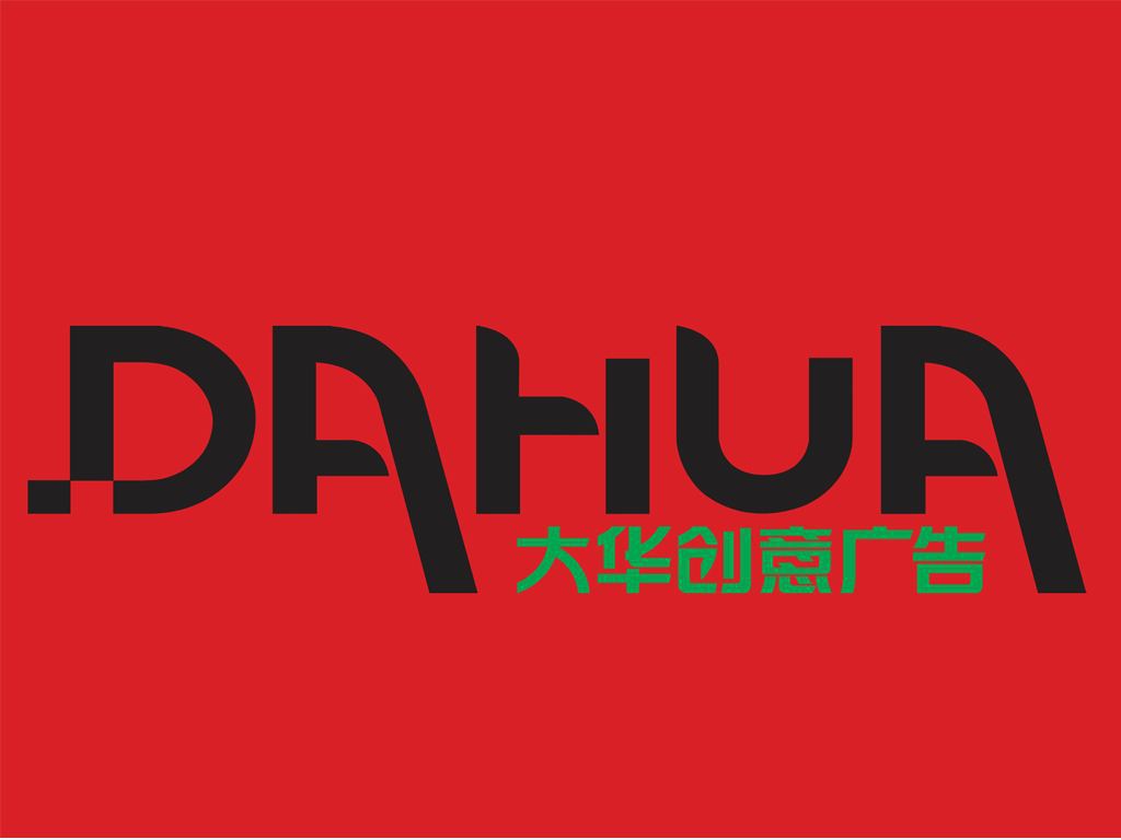 ��Աͷ��