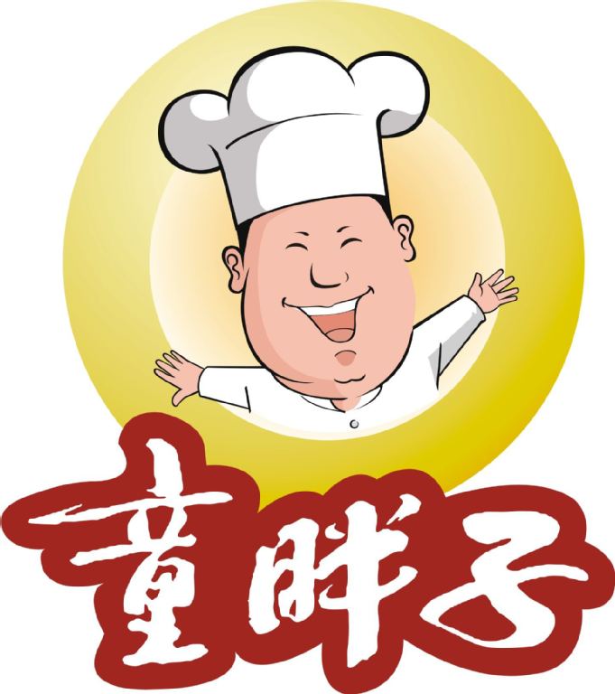 童胖子酱板鸭驻桂林办事处成立