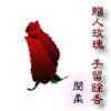 hudiefeifei1972�Ĳ���