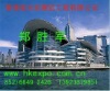 jinguangcai�Ĳ���