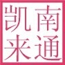 klfzdx