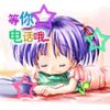 liaofan790821�Ĳ���
