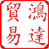 liuling888888�Ĳ���
