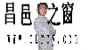 luckandjin�Ĳ���