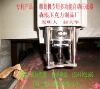 mysenlang�Ĳ���
