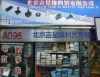 nji888�Ĳ���