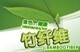 pandalin�Ĳ���