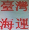 qihanggongsi�Ĳ���