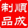 ѩ��CJH