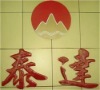 wangshuxiutd�Ĳ���