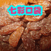 wangyixuang001�Ĳ���