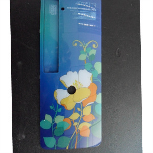 �Խ�Ң��������ݸ����Ӫҵ����