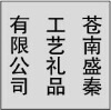 wzlp888�Ĳ���