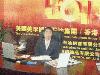 xianfugui�Ĳ���