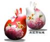 xinqile51888�Ĳ���