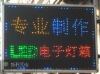 �¿ƹ�绶ӭ���Ĳ���