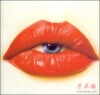 xuyong5888�Ĳ���