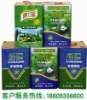 zhanbajiaoye�Ĳ���