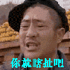 liuxinlong