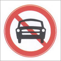 流行情贴图秀】大家来猜猜这些安全交通标志代