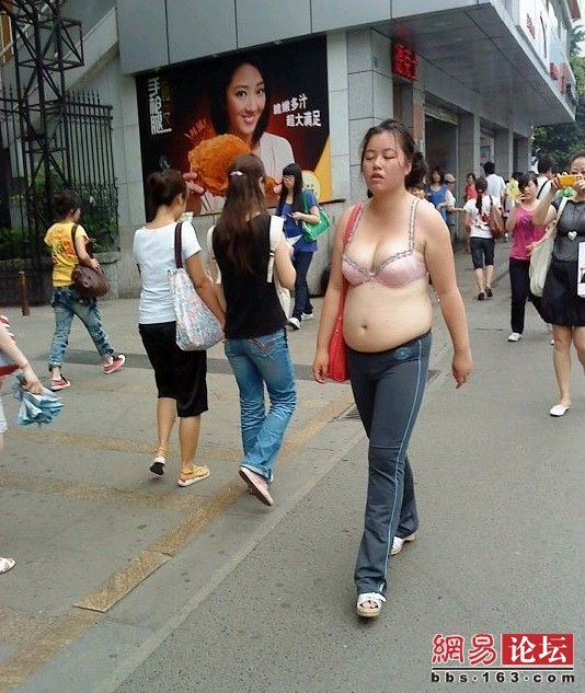 猛!性感少妇竟然<em>穿着胸罩</em>逛街-图片照片 - 阿