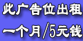 ������Ӥͯ�ҷ�ԭ��