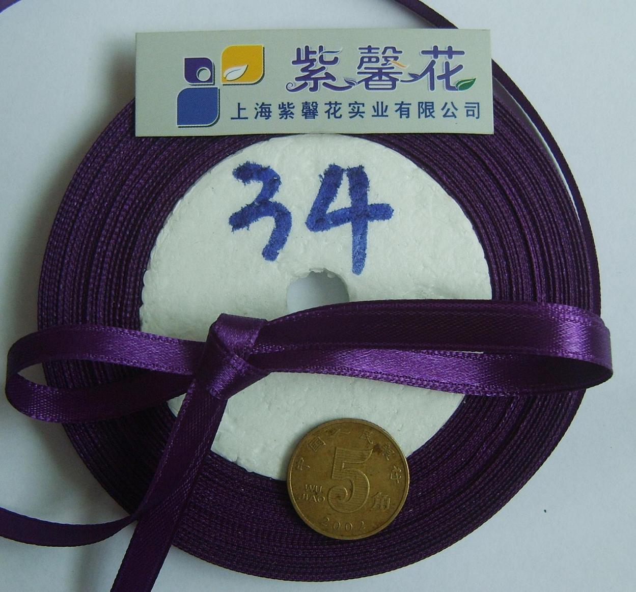 �����������ϣ���ܰ����װ���ϣ�������˿�� http://www.fzsdfl.cn