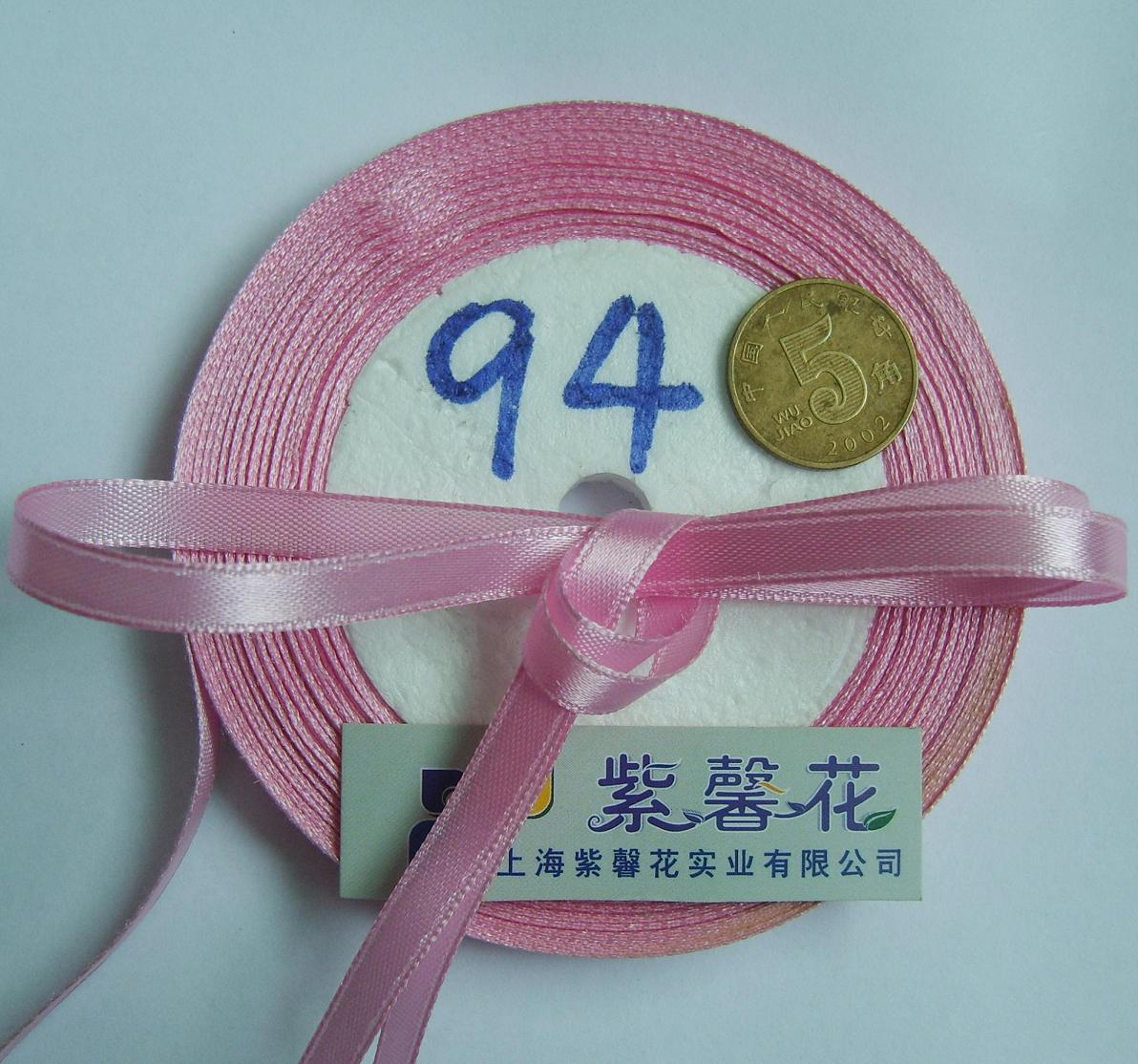 �����������ϣ���ܰ����װ���ϣ�������˿�� http://www.fzsdfl.cn