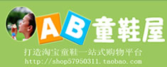 ABͯЬ��