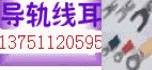 �߶������졢����ϵ��