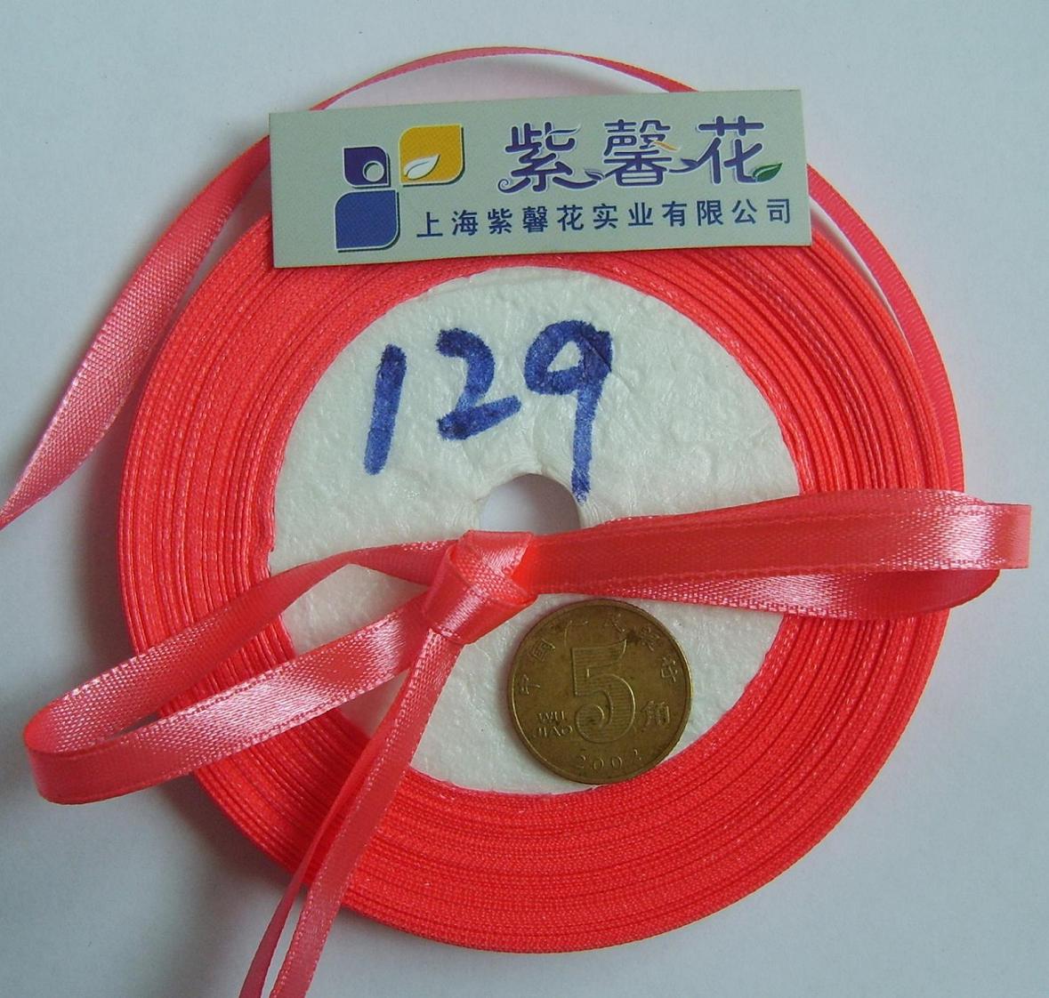 �����������ϣ���ܰ����װ���ϣ�������˿�� http://www.fzsdfl.cn