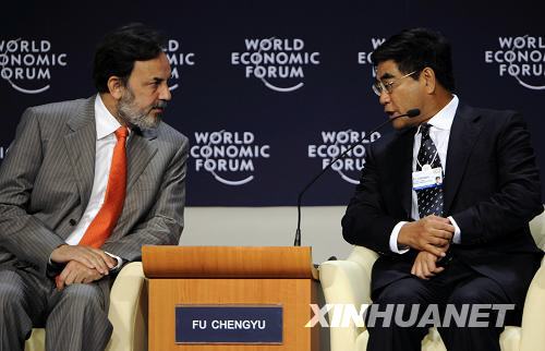 2008夏季<em>达沃斯</em>论坛开幕 温家宝出席并讲话-图