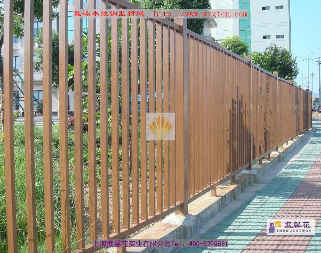 上海紫馨花实业有限公司 氟碳木纹钢型材批发网   http://www.wygtcn.com