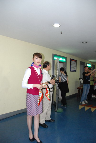 �Ϻ��ս������̨̽��